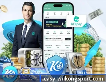 悟空体育 APP 深度功能 | WukongSports